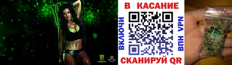 Наркота Муром Cocaine  Канабис  Метадон  Гашиш  Меф  APVP 