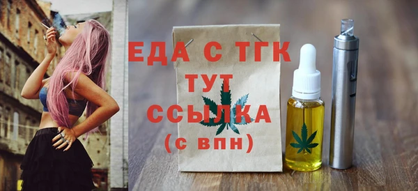 марки nbome Алексеевка