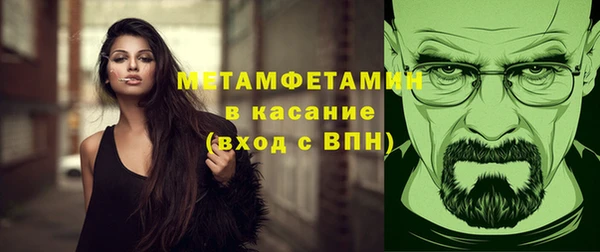 марки nbome Алексеевка