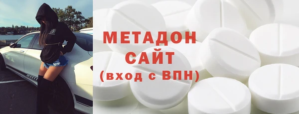 марки nbome Алексеевка