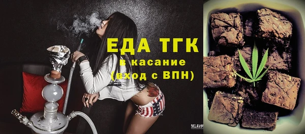 винт Алексин
