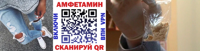 ОМГ ОМГ вход  Муром  Метамфетамин витя  как найти закладки 