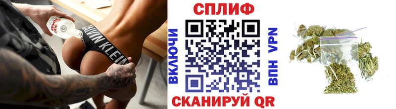 магазин    Муром  Бошки Шишки White Widow 